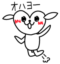 An interesting dog sticker #2452208