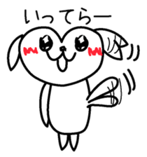 An interesting dog sticker #2452210