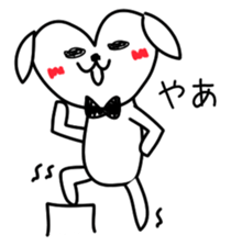 An interesting dog sticker #2452211