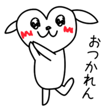 An interesting dog sticker #2452213