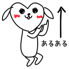 An interesting dog sticker #2452215