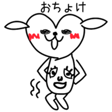 An interesting dog sticker #2452216