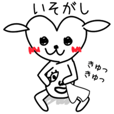 An interesting dog sticker #2452218