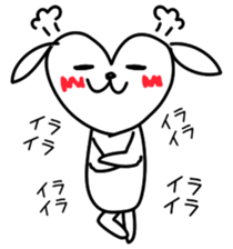 An interesting dog sticker #2452219