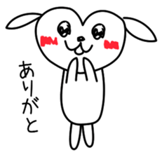 An interesting dog sticker #2452221