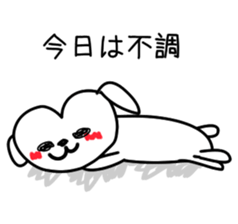 An interesting dog sticker #2452224