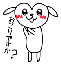 An interesting dog sticker #2452225