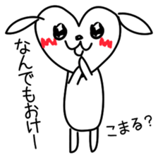 An interesting dog sticker #2452229