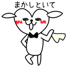 An interesting dog sticker #2452230