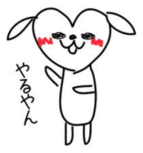 An interesting dog sticker #2452231