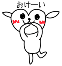 An interesting dog sticker #2452232