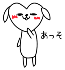 An interesting dog sticker #2452233