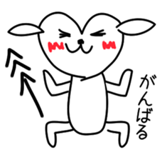 An interesting dog sticker #2452236