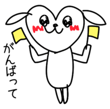 An interesting dog sticker #2452237