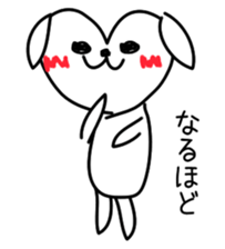 An interesting dog sticker #2452240