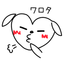 An interesting dog sticker #2452243