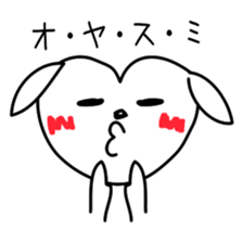 An interesting dog sticker #2452247