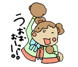 MOCCYI's life !crazy about the band! sticker #2452536