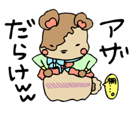 MOCCYI's life !crazy about the band! sticker #2452542