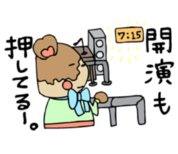 MOCCYI's life !crazy about the band! sticker #2452543