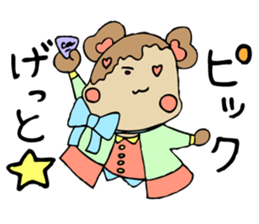 MOCCYI's life !crazy about the band! sticker #2452547