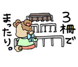 MOCCYI's life !crazy about the band! sticker #2452561