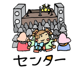 MOCCYI's life !crazy about the band! sticker #2452564