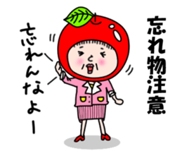 Job hunting of Freshman sticker #2452570