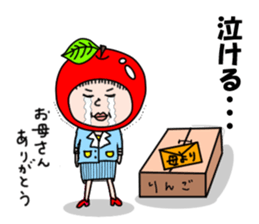 Job hunting of Freshman sticker #2452582