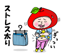 Job hunting of Freshman sticker #2452589