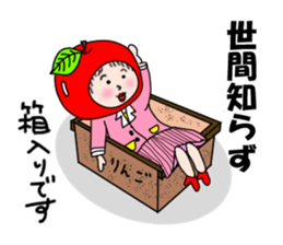 Job hunting of Freshman sticker #2452595