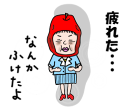 Job hunting of Freshman sticker #2452597