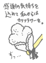 Crazy Clays sticker #2453143