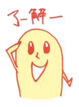 Crazy Clays sticker #2453149