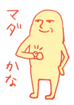 Crazy Clays sticker #2453163