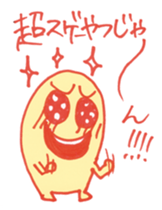 Crazy Clays sticker #2453166