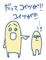 Crazy Clays sticker #2453167