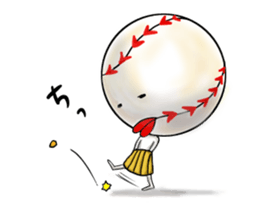 ballborn sticker #2453175