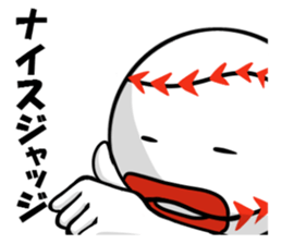 ballborn sticker #2453180