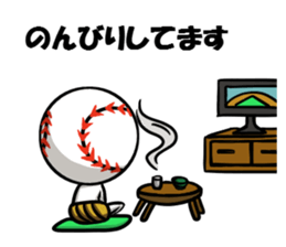 ballborn sticker #2453186