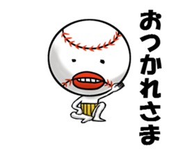 ballborn sticker #2453203