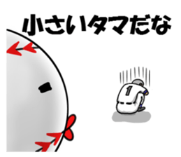 ballborn sticker #2453204