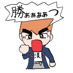 I say the feelings of man.