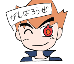 I say the feelings of man. sticker #2453210