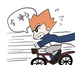 I say the feelings of man. sticker #2453216