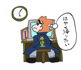 I say the feelings of man. sticker #2453217