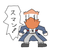 I say the feelings of man. sticker #2453218