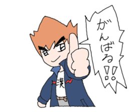 I say the feelings of man. sticker #2453221