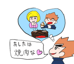 I say the feelings of man. sticker #2453223