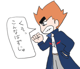 I say the feelings of man. sticker #2453224